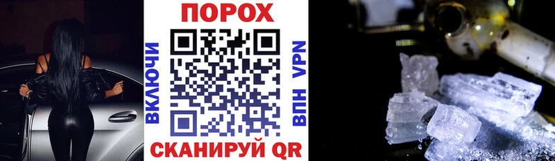 даркнет сайт Нефтегорск ссылка на мегу зеркало Амфетамин Розовый