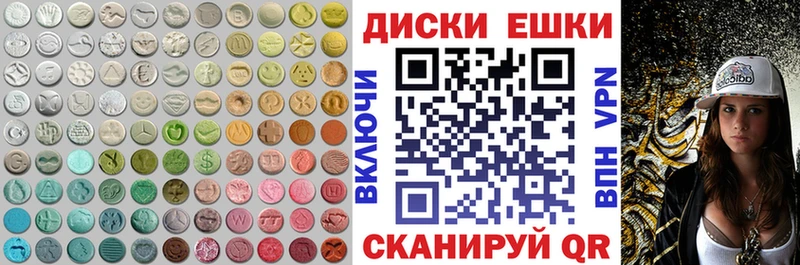 Экстази Philipp Plein  наркота  сайты даркнета телеграм  Нефтегорск 