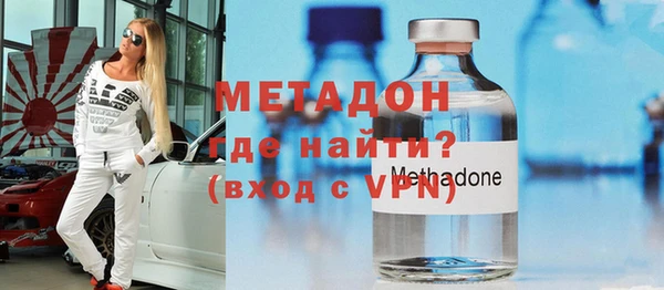 эйфоретик Пестово