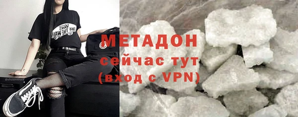 дживик Абинск