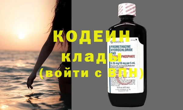 дживик Абинск