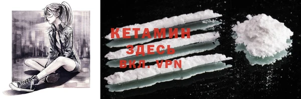 эйфоретик Пестово