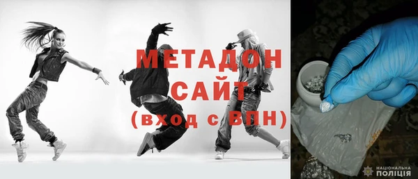 дживик Абинск