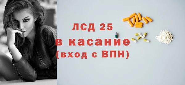 гашик Абаза