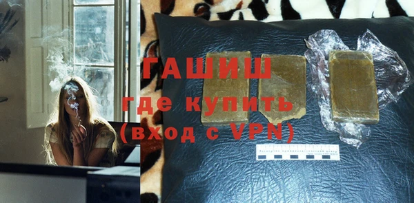 дживик Абинск