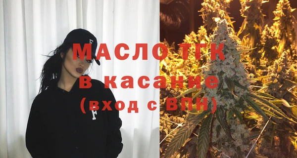 гашик Абаза