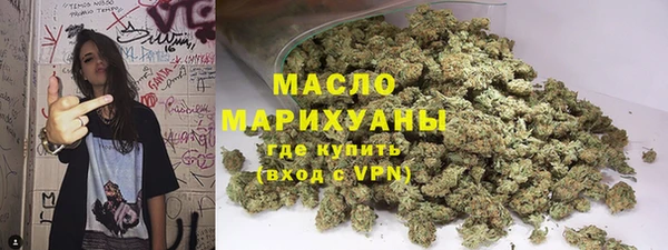 spice Абдулино