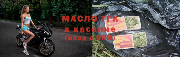 эйфоретик Пестово