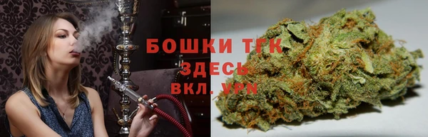 гашик Абаза