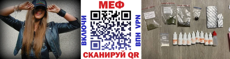 гидра зеркало  Нефтегорск  Меф mephedrone 